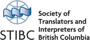STIBC Logo